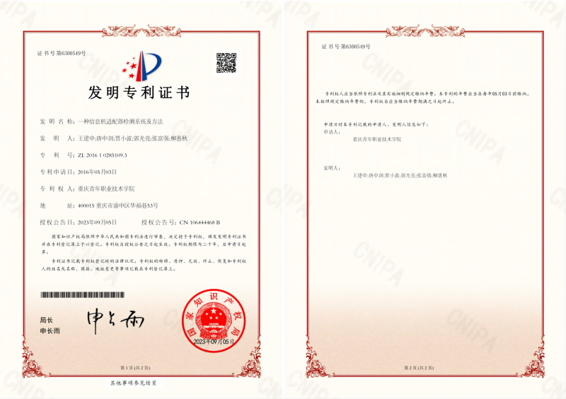 图片1(1).png