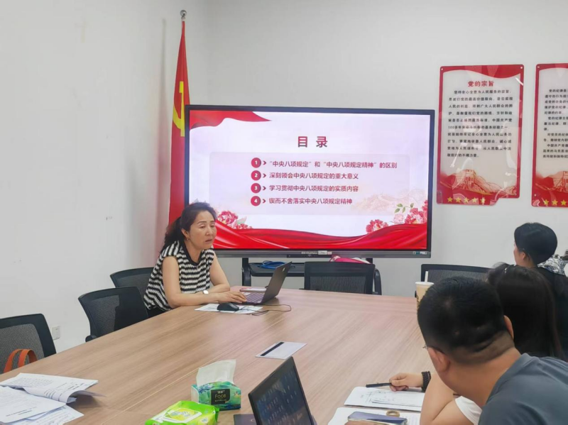 图片1(1).png