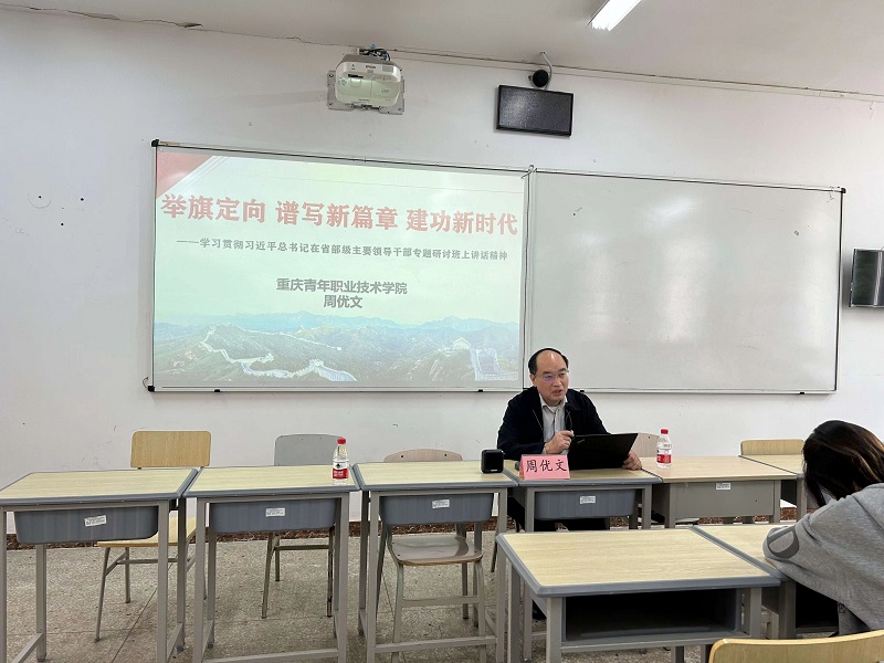 微信图片_20221017163909.jpg