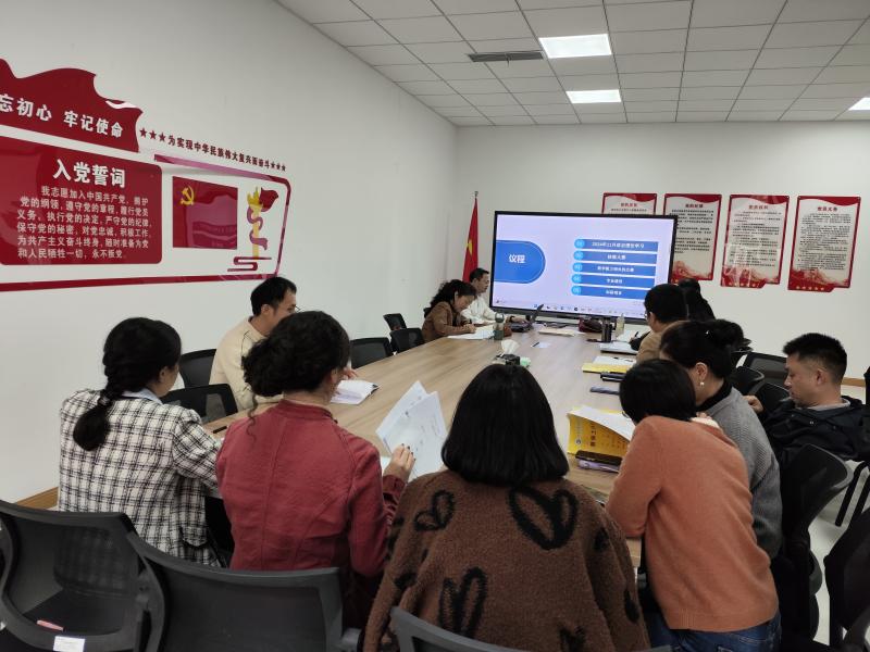 QQ图片20241114125851(1).jpg