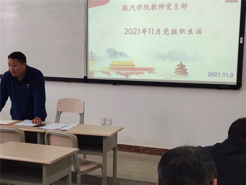 1636948619577166.png 图片1.png