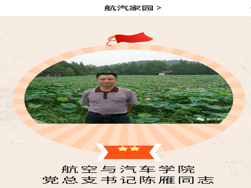 Screenshot_20210506_112849_com.tencent.mm.jpg