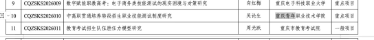 7c4c9ff5b7893304caa6134405872670.png