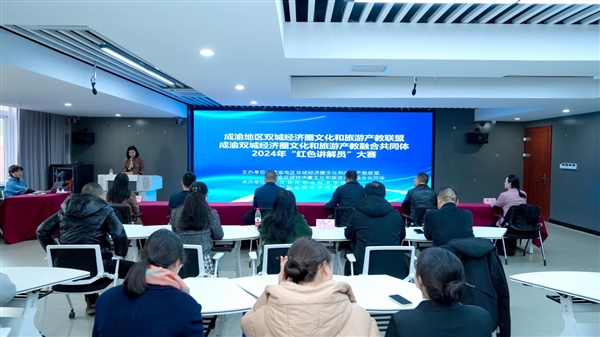 图片2_Jc