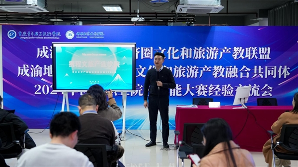 图片4_Jc