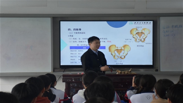 图片7_Jc_Jc