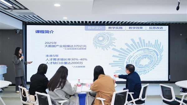 图片2_Jc