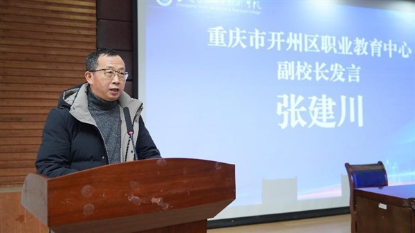 图片2_Jc 图片2_Jc