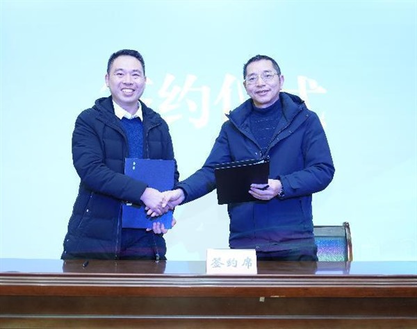 图片3_Jc 图片3_Jc