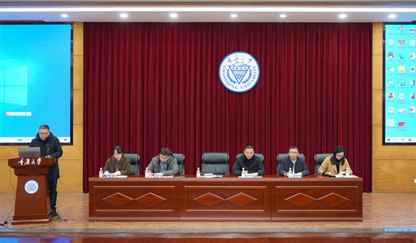 图片2_Jc