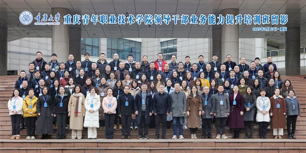 图片4_Jc