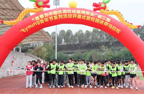 图片2 图片2