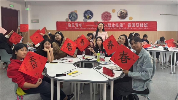 图片4 图片4