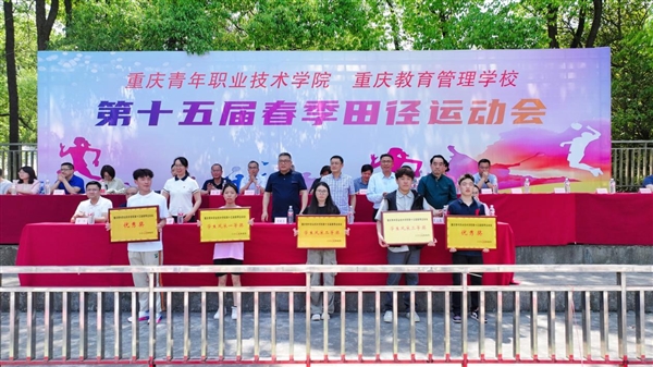 图片10 图片10