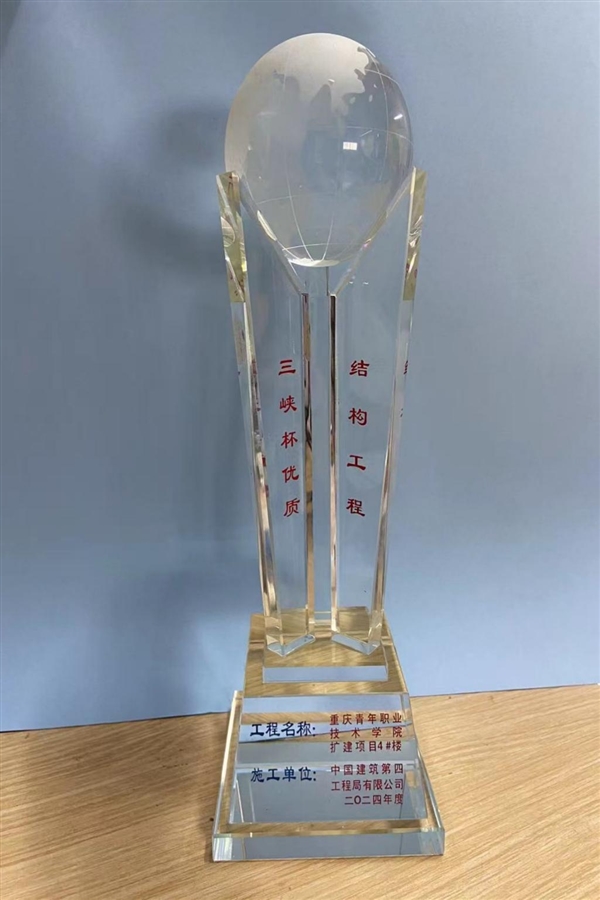 图片4 图片4