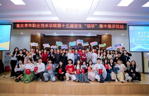 图片3 图片3