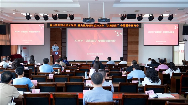 图片3 图片3