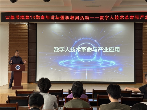 图片2 图片2