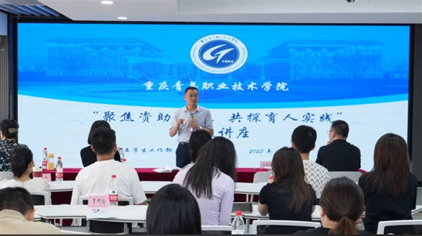 图片2 图片2