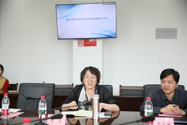 图片3 图片3