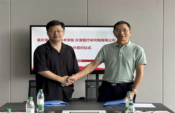 图片2 图片2