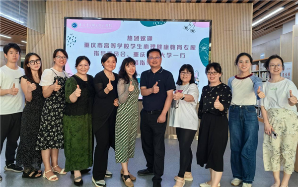 图片2 图片2