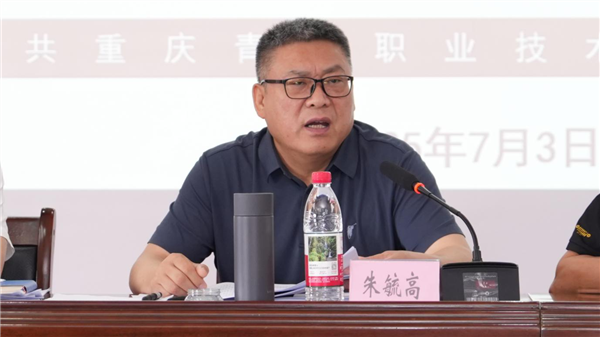 图片6 图片6