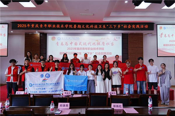 图片3 图片3