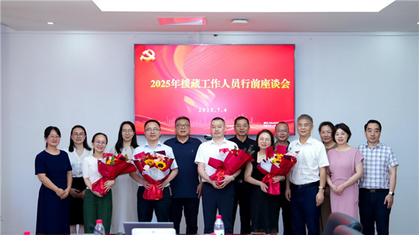 图片5 图片5