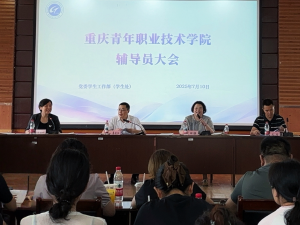 图片2 图片2