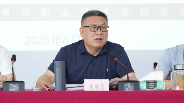 图片5 图片5