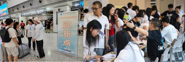 屏幕截图 2025-09-08 173557 屏幕截图 2025-09-08 173557