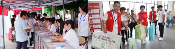 屏幕截图 2025-09-08 173634 屏幕截图 2025-09-08 173634