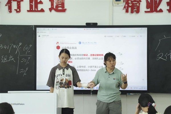 图片5 图片5