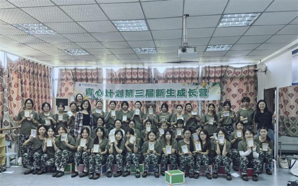 图片5 图片5