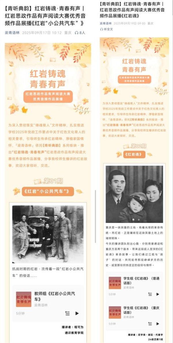 图片10 图片10
