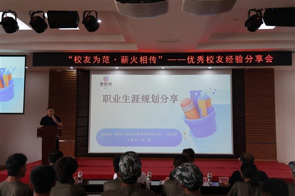 图片8