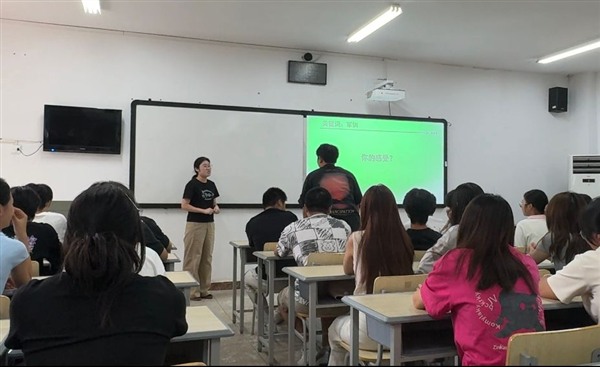 图片6 图片6