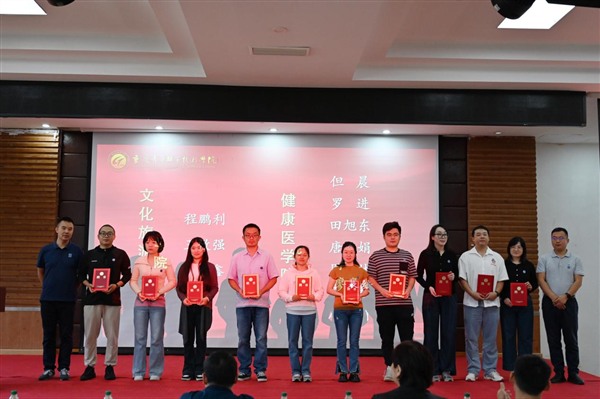 图片2 图片2