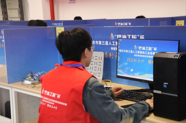 图片2