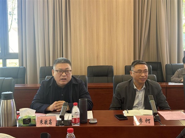 图片2 图片2