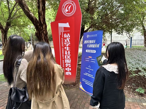 图片10 图片10