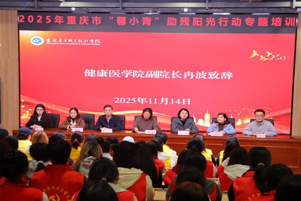 图片6 图片6