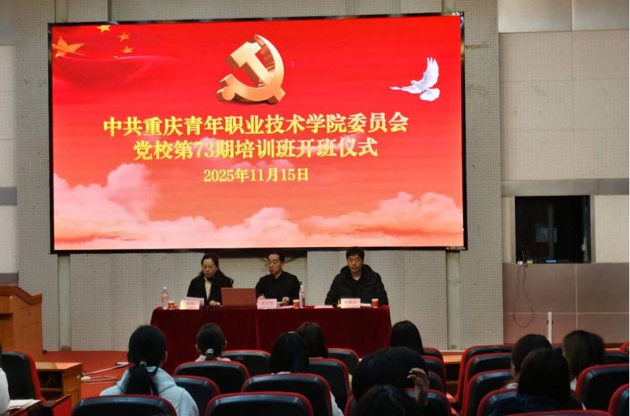 图片2(1)