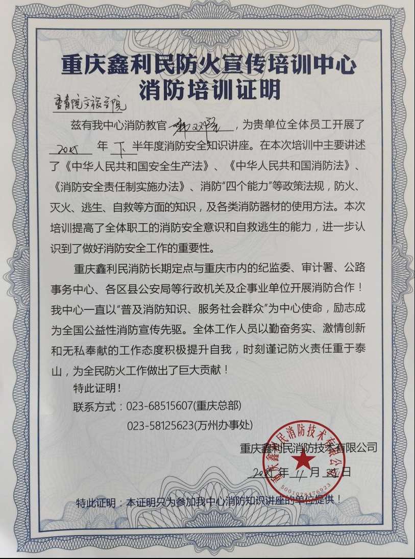 图片2_Jc 图片2_Jc