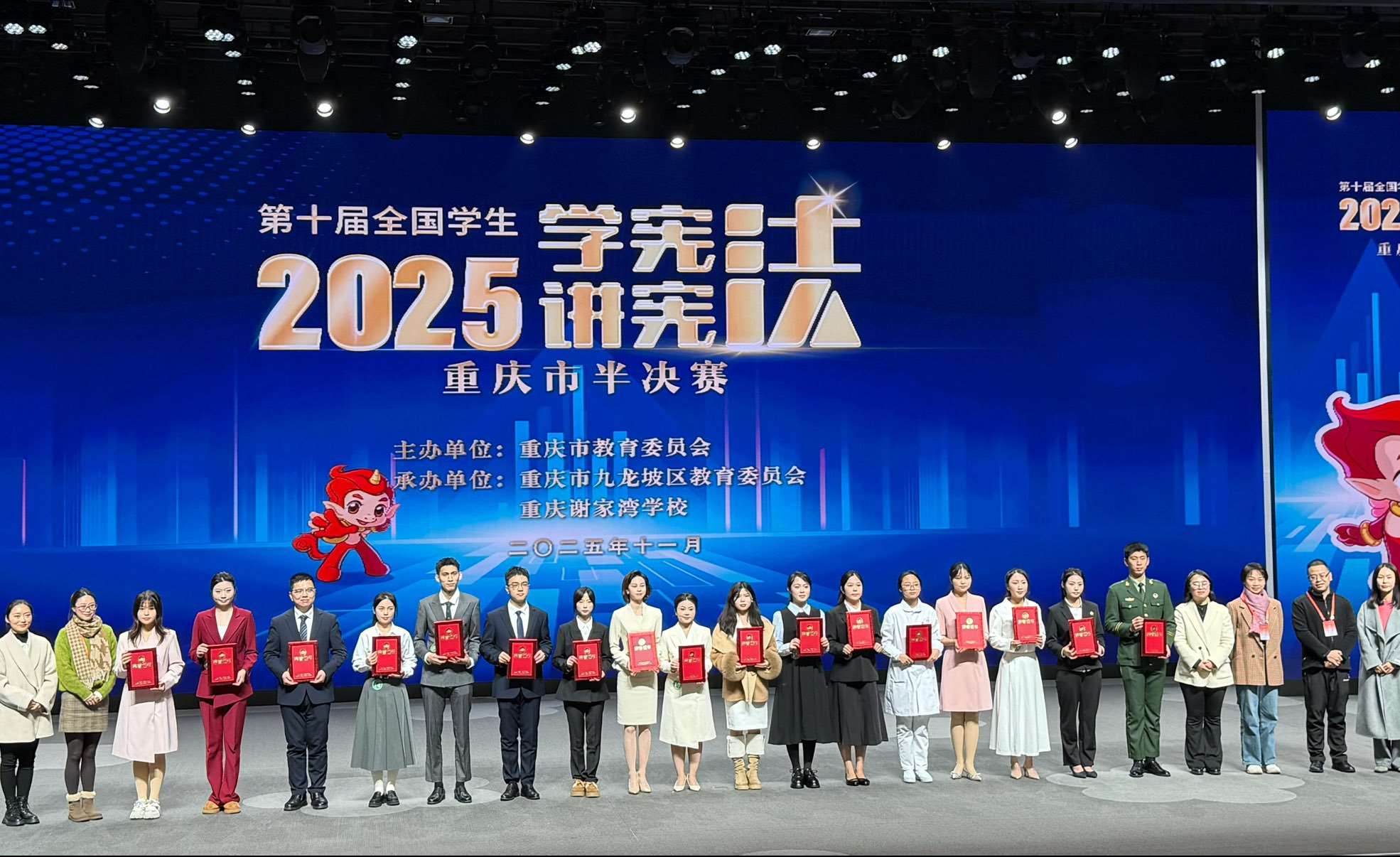 图片2_Jc