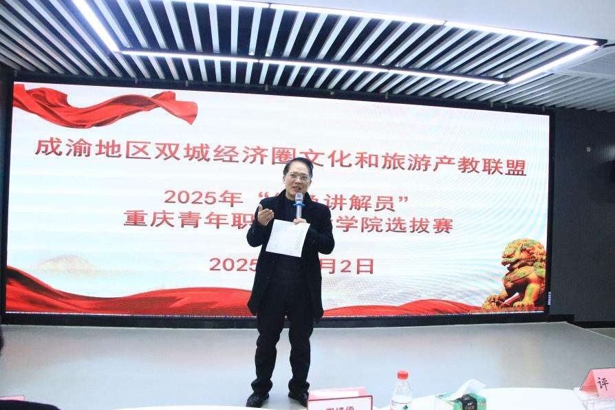 图片2_Jc 图片2_Jc