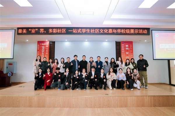 图片10_Jc 图片10_Jc