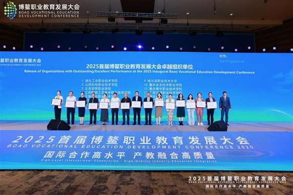 图片2 图片2