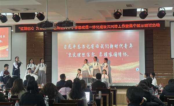 图片9 图片9